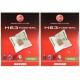 Lot de 2 sachets de sacs (x4) H63 pour aspirateur Hoover