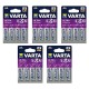 varta lot de 5 blisters de 4 piles professional lithium lr6 mignon (aa)